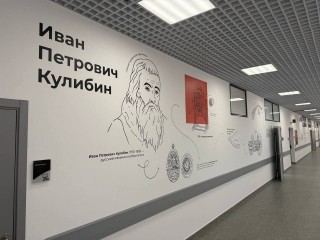 Новый корпус Марфинской школы заработал в Сухарево в День знаний