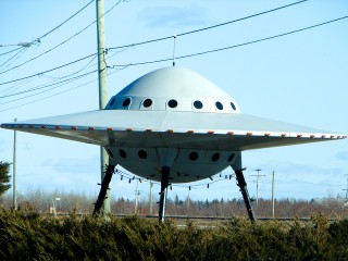 Когда инопланетяне прилетят в Королев