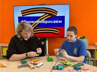 Сила души и действий: путь женщины-волонтера из Домодедова