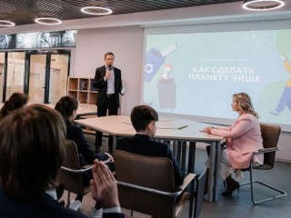 Подмосковные экологи стать стипендиатами Фонда им. Вернадского