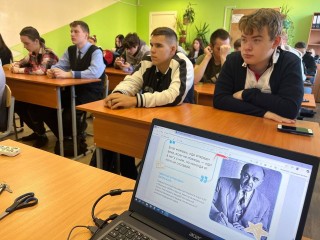 Бронницкие студенты дискутировали о современных сферах применения атомной энергии