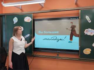 Семь новых учителей приступили к работе в школах Фрязина