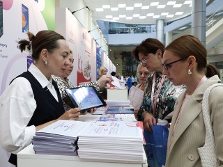 В Подмосковье открылся VI Съезд педиатров с международным участием