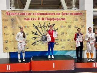 Бронницкая фехтовальщица завоевала бронзу на Всероссийском турнире