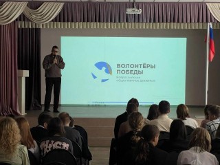 Ученикам Сергиева-Посада рассказали о стойкости солдат, победивших Японию