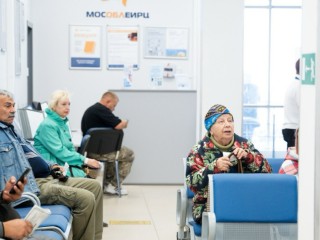 Деньги за оплату ЖКУ получили жители Подмосковья