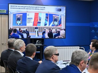 Модернизация ЖКХ, демография и поддержка семей стали главными целями партии в Подмосковье