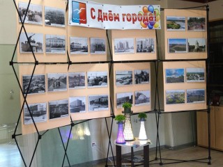 Музей Лобни открыл фотовыставку об истории города с архивными снимками