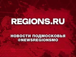 В Домодедово ищут Ирину Дроздову — на помощь зовут добровольцев 13 сентября