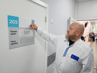 В больницах Чехова разместили QR-коды для обращений жителей в отдел качества