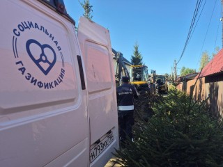 Первые 22 дома многодетных семей в Сергиевом Посаде подключат к газу в октябре