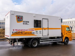 Жители Истры смогут пройти обследование и привиться в мобильном комплексе