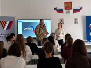 О проектах по сохранению военного наследия рассказали школьникам Химок