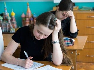 Родителям объяснили, как помочь школьнику подготовиться к ЕГЭ без стресса