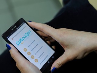 Цифровой помощник «Добродел» делает жизнь в Подмосковье комфортнее