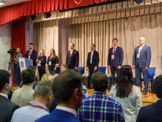 Прокуратура Подмосковья заинтересовалась юридическим форумом