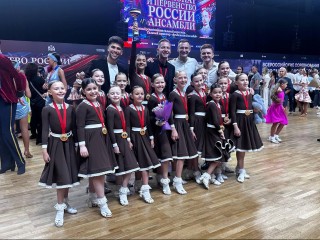 Танцоры из Ленинского округа снова завоевали золото на чемпионате России