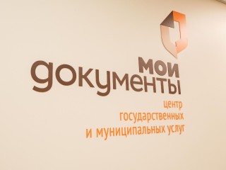 Где в Подольске бесплатно сделать прививку от гриппа в сентябре — даты и адрес