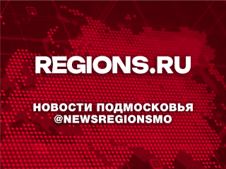 Осенняя рыбалка в Подмосковье порадовала рыболовов трофейными уловами
