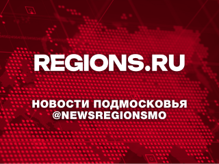 Отрывки романа школьницы из Богородского округа вошли в «Каталог современной литературы»
