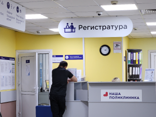 В поликлиниках и отделениях стационара Можайской больницы стало теплее