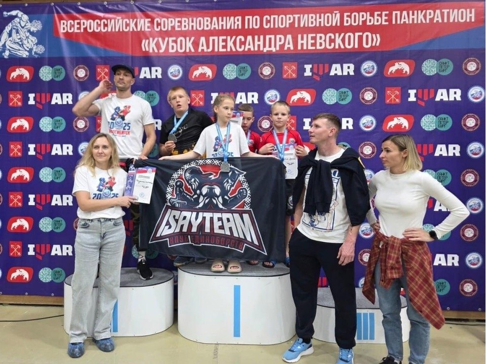 Истринская команда с триумфом вернулась с Кубка Александра Невского