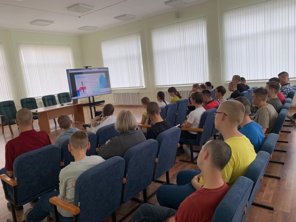 В Можайском центре 313 детей с ОВЗ обучают финансовой грамотности