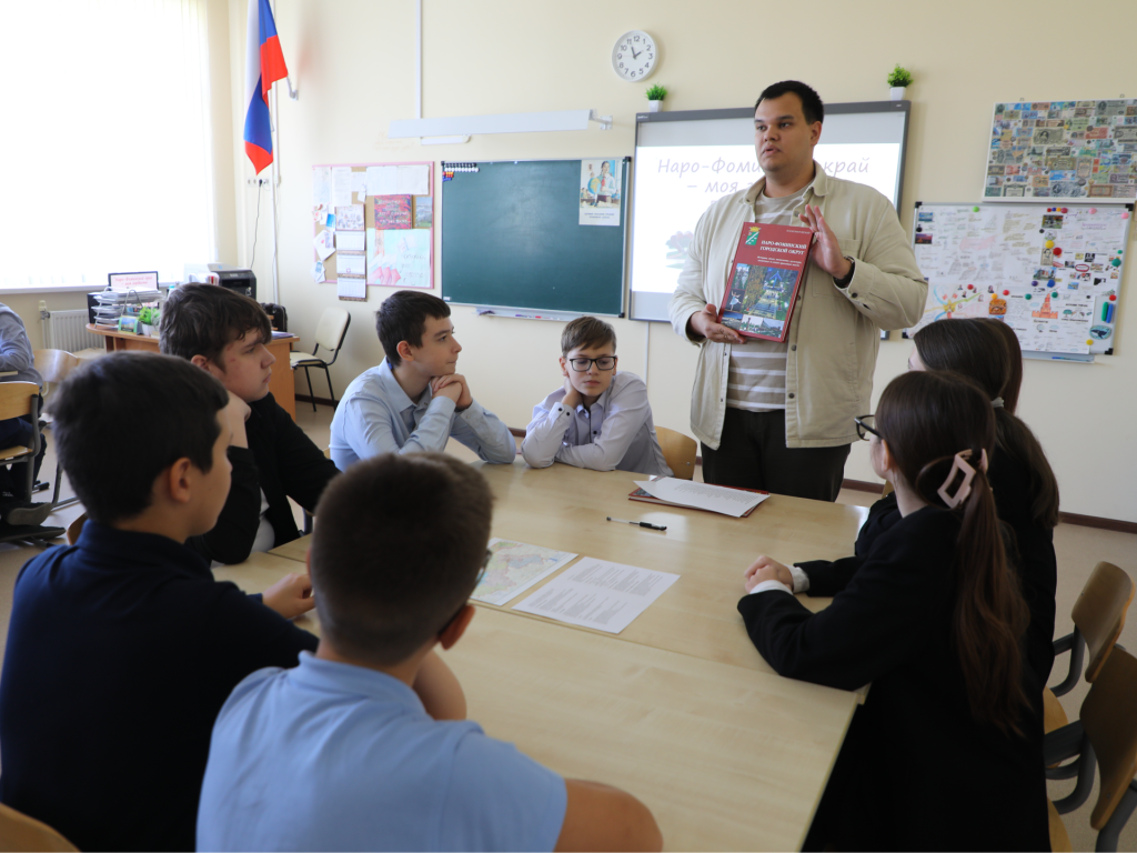 От архивных документов до истории участников СВО узнают ученики школы №4