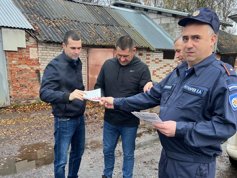 Пожарные напомнили жителям Царева о безопасности в отопительный сезон