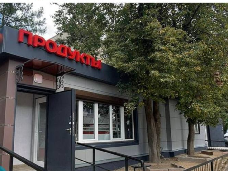 В округе выявили 60 торговых объектов, нарушающих требования к внешнему облику