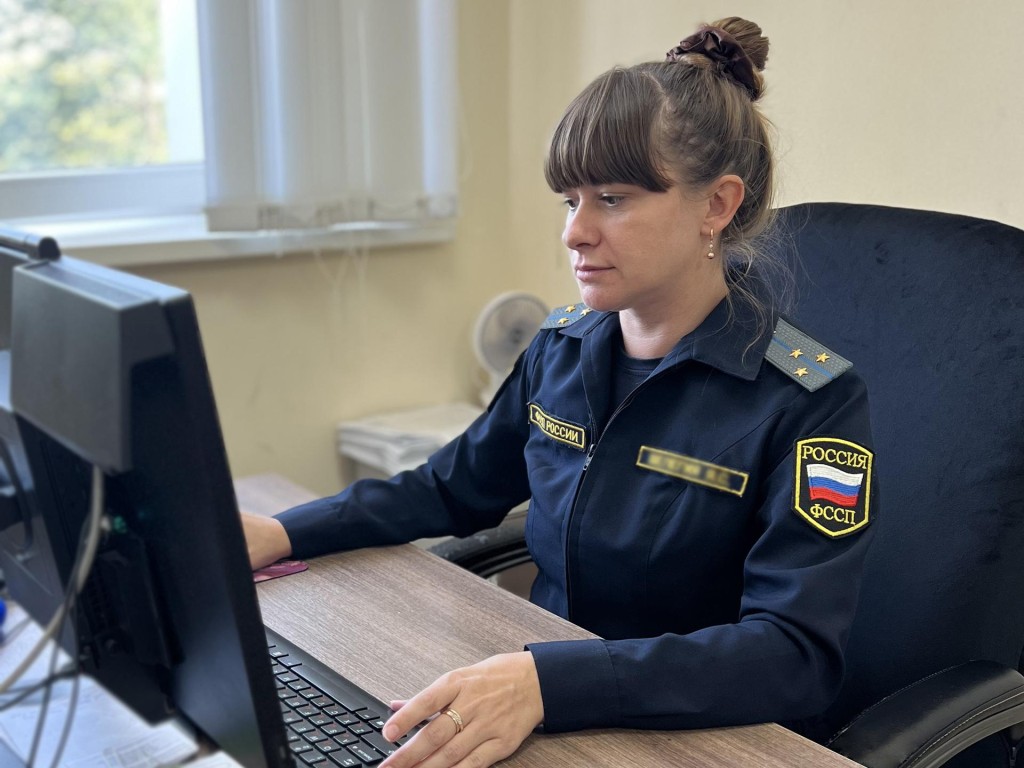 Судебные приставы Подмосковья взыскали компенсацию морального вреда