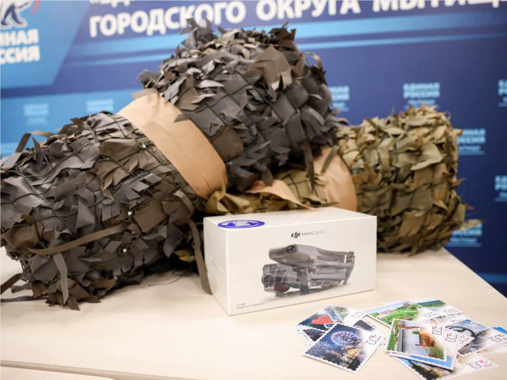 «Москва» на передовой, Мытищи — в тылу: как округ помогает своему герою СВО