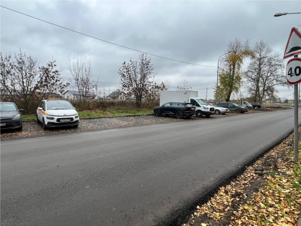 Парковки на Ленина закрываются на асфальтирование, водителей просят убрать авто