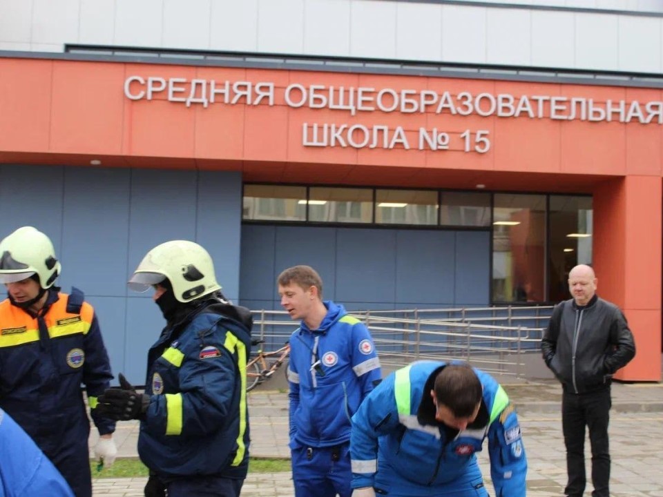 Когда школа «загорелась», но это была не контрольная: экстренные службы провели масштабные учения в Красногорске