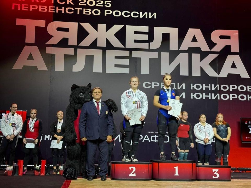 Тяжелоатлетка из Люберец вошла в тройку победителей первенства России