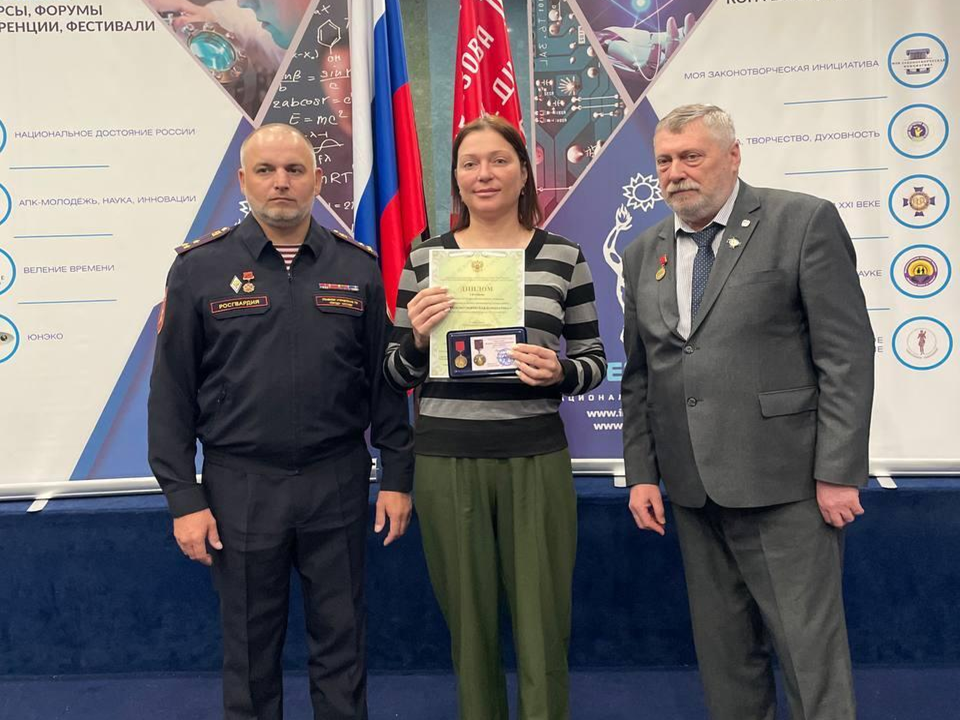 Студентка из Солнечногорска победила на всероссийском конкурсе законотворцев
