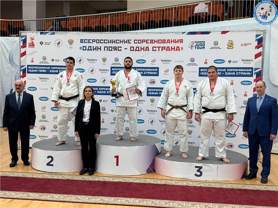 Лобненские дзюдоисты завоевали медали на турнире «Один пояс — одна страна»