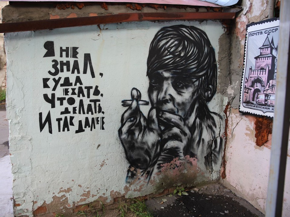 «Арткоммуналка» объявила новый набор резидентов