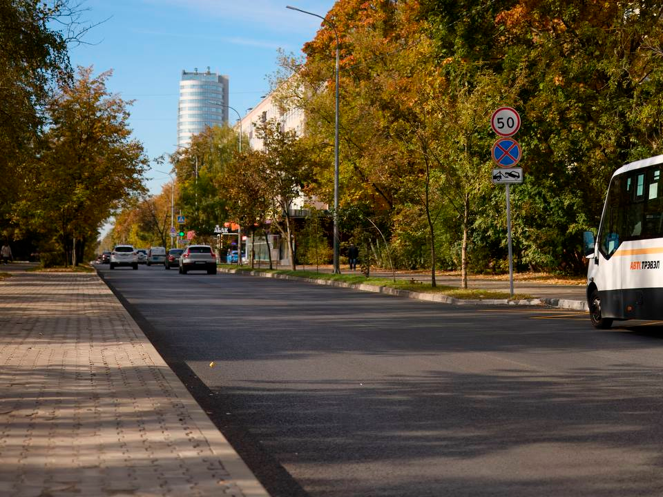 На проспекте Королева завершили капитальный ремонт дороги