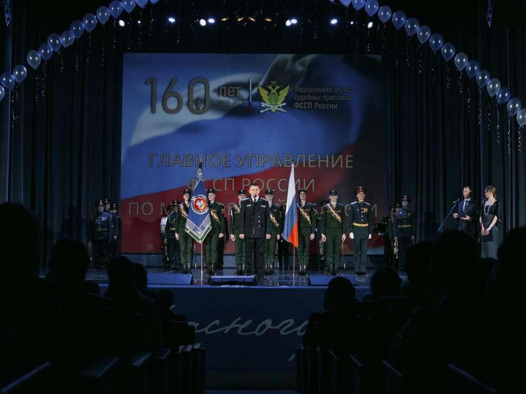 На страже закона 160 лет: как в Подмосковье чествуют тех, кто выступает за справедливость