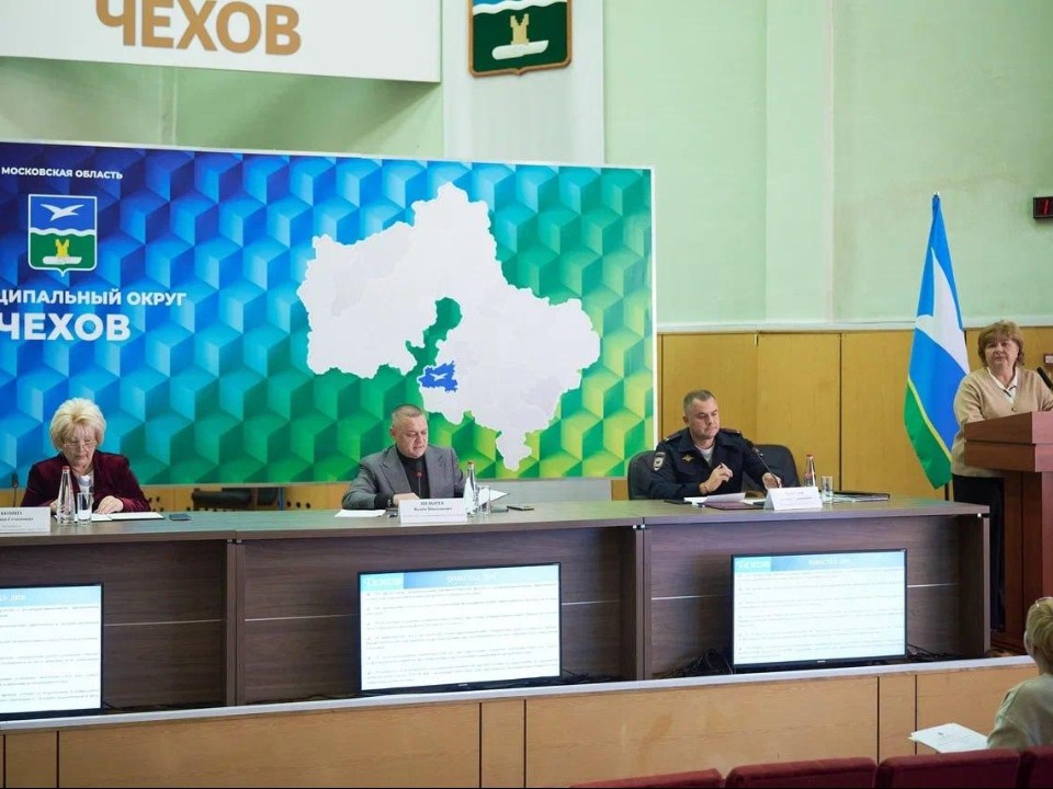 В Чехове усилят работу с трудными подростками