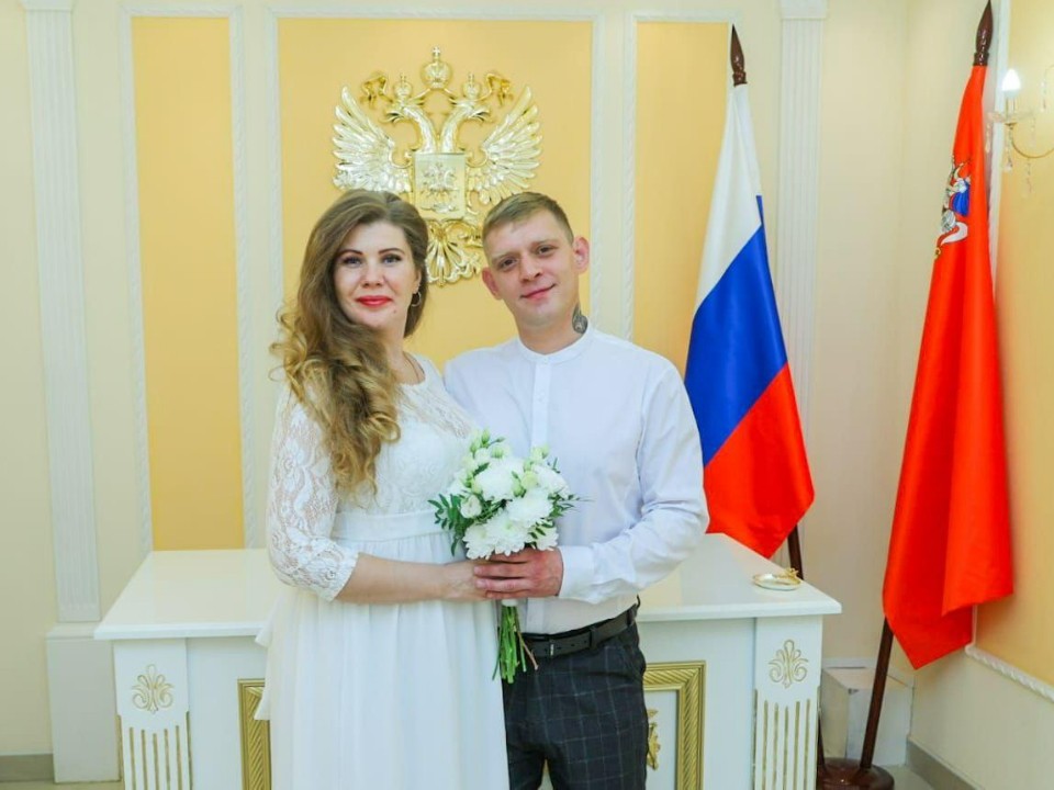 Символичные даты и семейные традиции: пары из Орехово-Зуева выбрали для свадьбы особенные дни