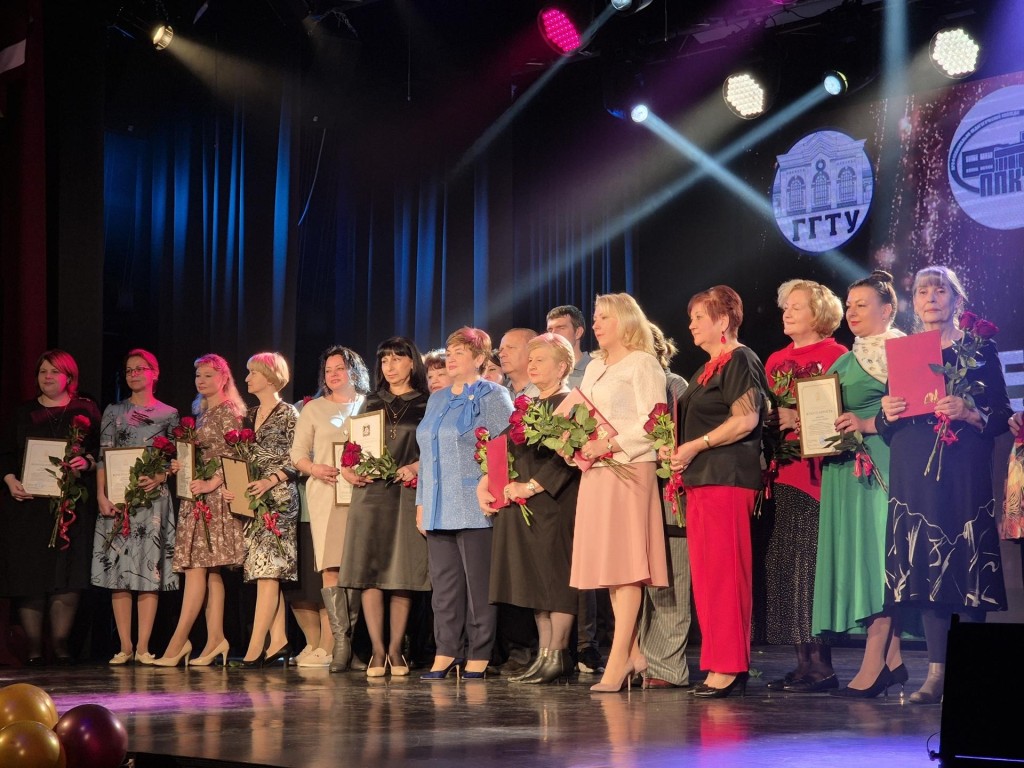 В Орехово-Зуеве отметили юбилеи двух колледжей