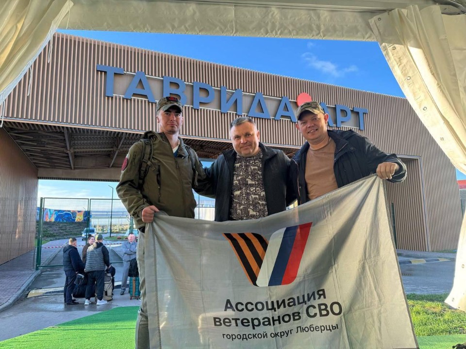 Ветераны СВО из Люберец осваивают творчество: как проходит проект «Своя культура» в Крыму