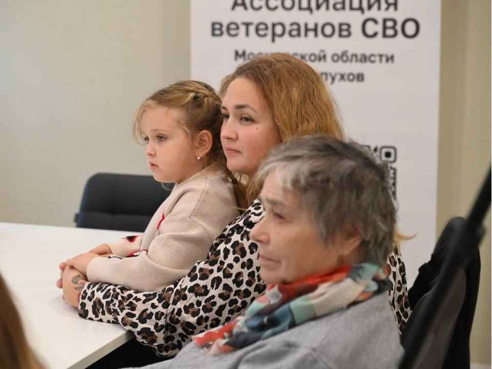В Серпухове детей участников СВО бесплатно подготовят к контрольным работам