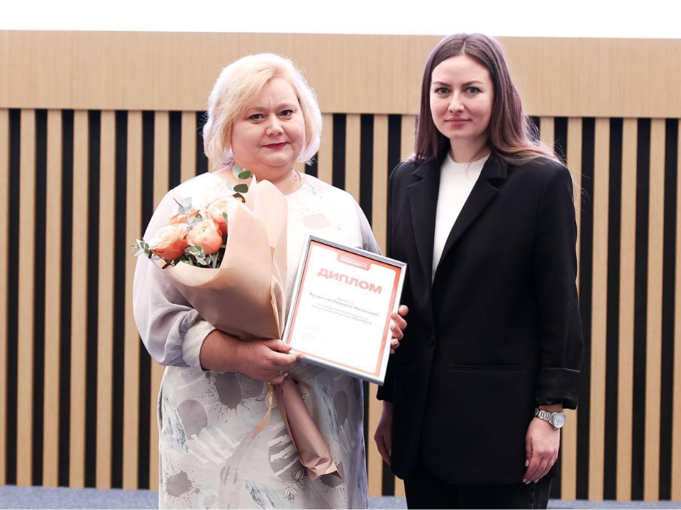 Руководитель «Взлета» стала победителем международной премии #МЫВМЕСТЕ-2025