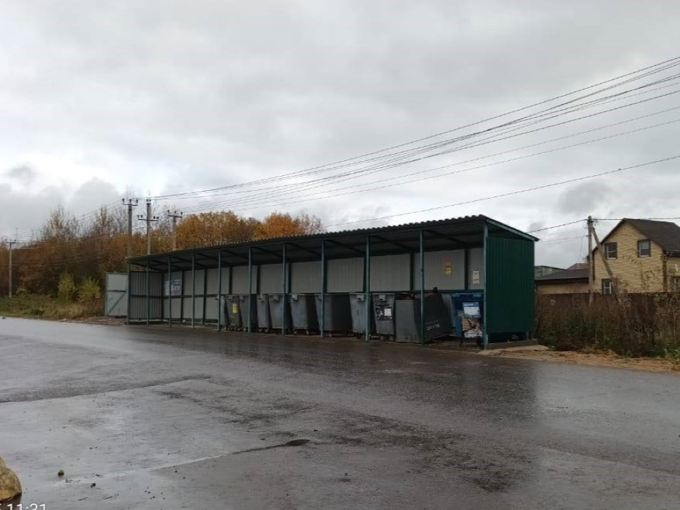 Навалы мусора в Васькине убрали по обращениям жителей