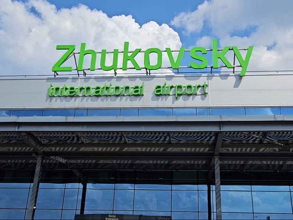 Аэропорт Жуковский подготовили к зимнему периоду полетов