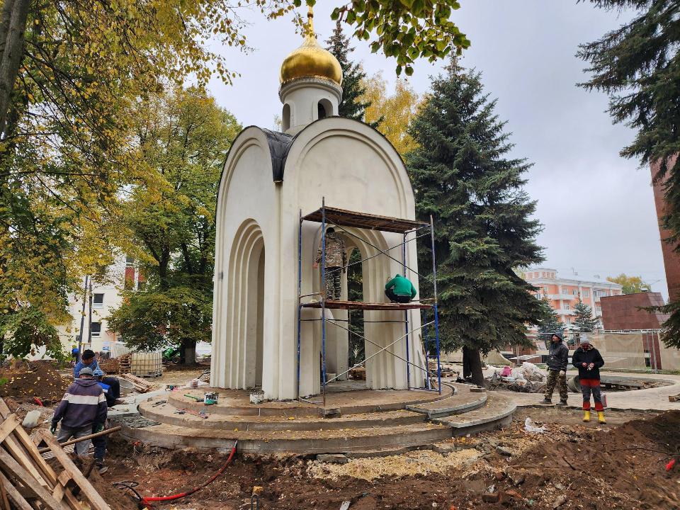 Сквер Карла Маркса преобразится к ноябрю