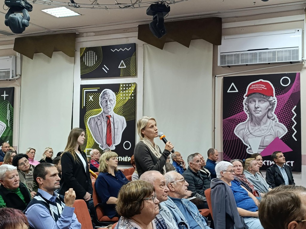 Электростальцы выдвинули идеи по обновлению лесопарка «Юбилейный»